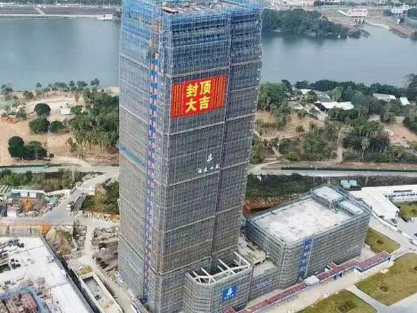 七建大厦图一